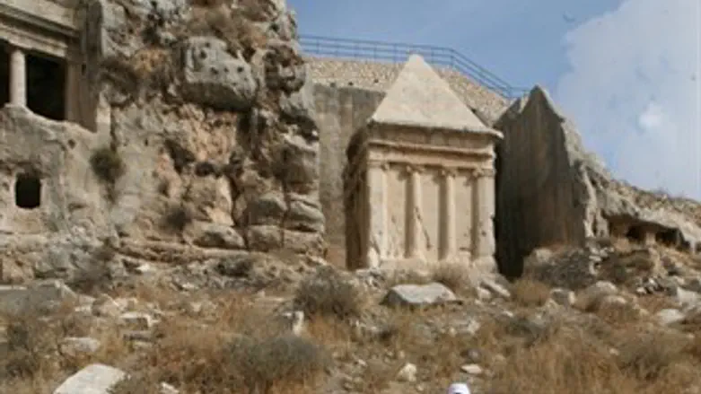 מה הם אכלו אז?