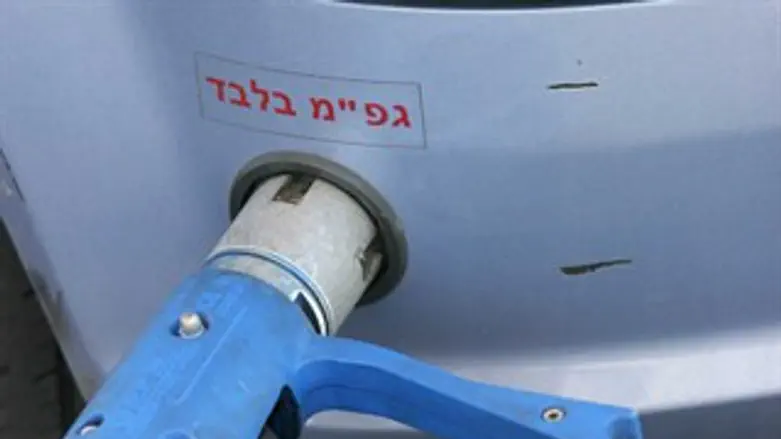 רכב המונע על גז גפ"מ