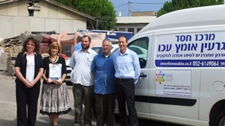 חנכו את הרכב