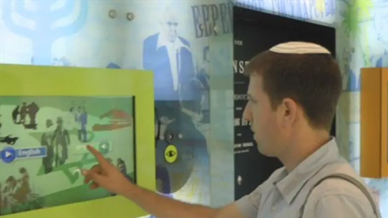 Arutz Sheva's Yoni Kempinski at the interacti