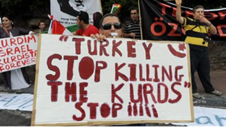הפגנה פרו כורדית בישראל. ארכיון