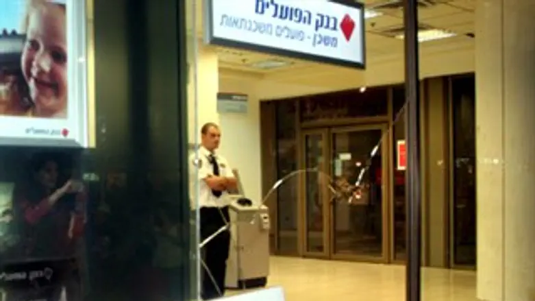 אלימות בתל אביב