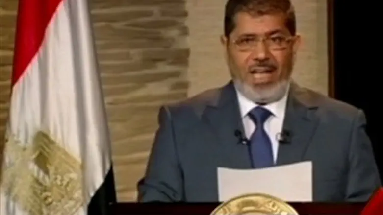 Morsi