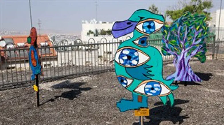 גן חדש בפסגת זאב