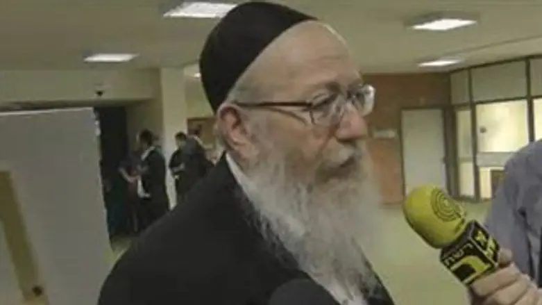 שלא יאיימו. ליצמן