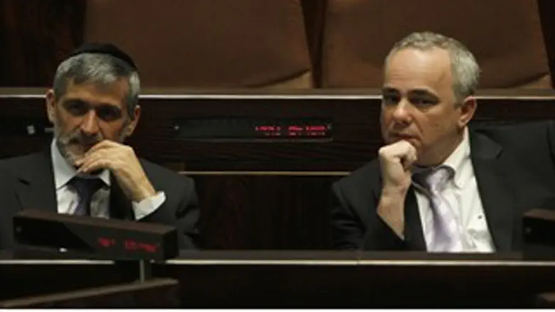 שטייניץ וישי