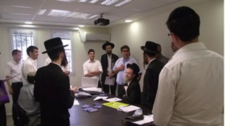 מבקשים להירשם