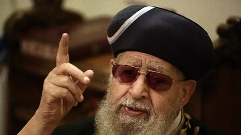 Раввин Овадья Йосеф