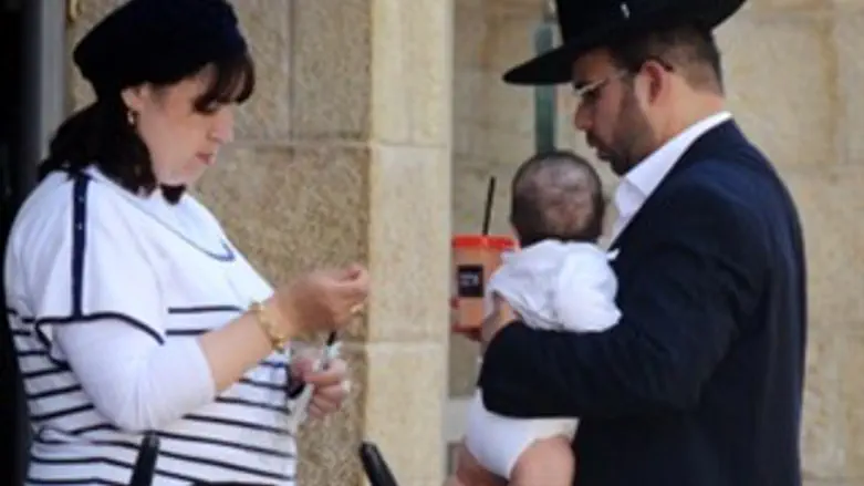 ללא רגשות אשמה