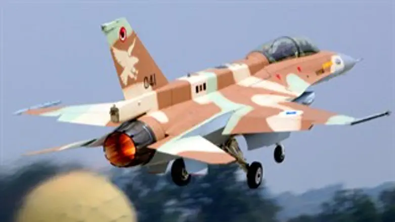 מטוס 041 חוזר לעניינים