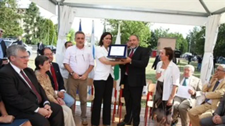 חנוכת המרכז. היום