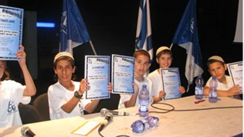 חידון התנ"ך של תנועת אריאל