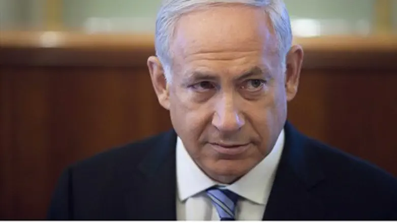Binyamin Netanyahu