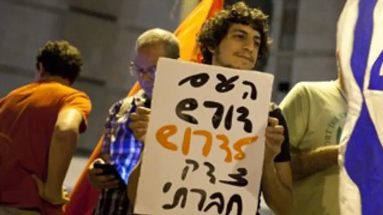 דורשים לדרוש דרישה. מתחיל להיות מסובך...