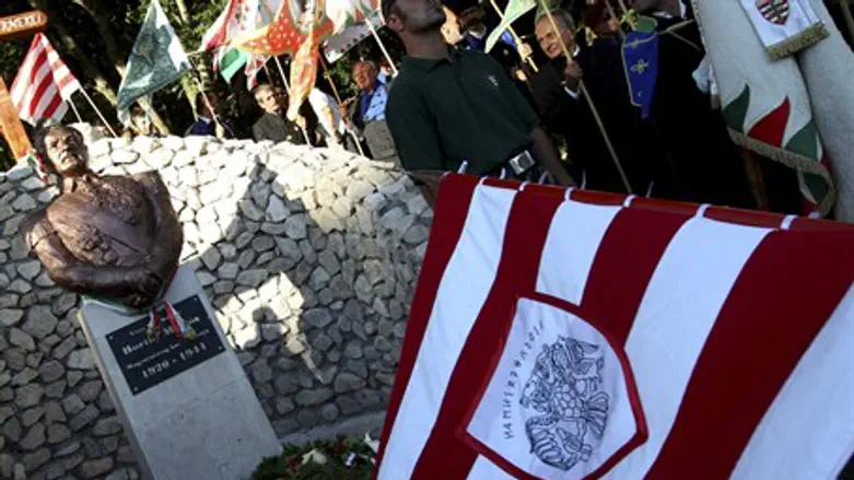 Hungarian neo-Nazi celebration (illustration)