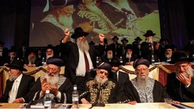 הרב עובדיה יוסף