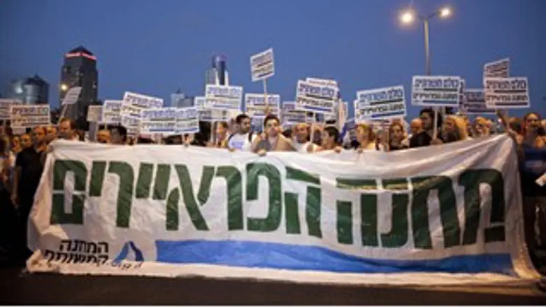 הפגנה בעד שוויון בנטל