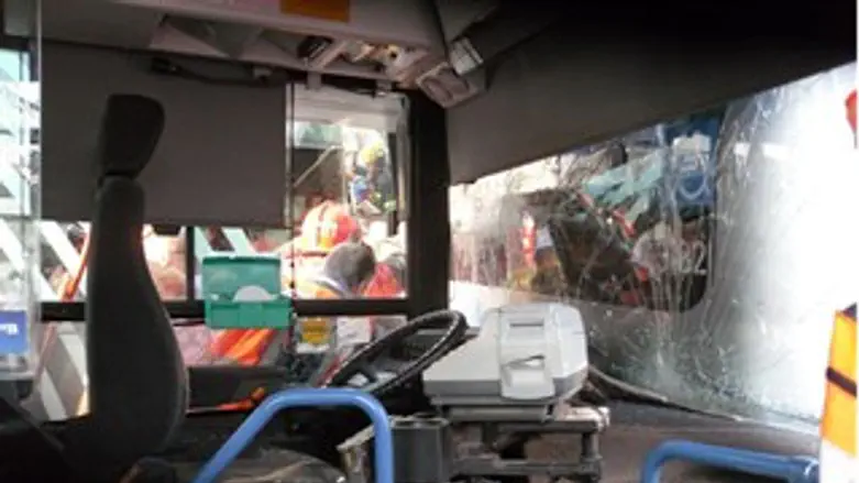 צילום מתוך האוטובוס