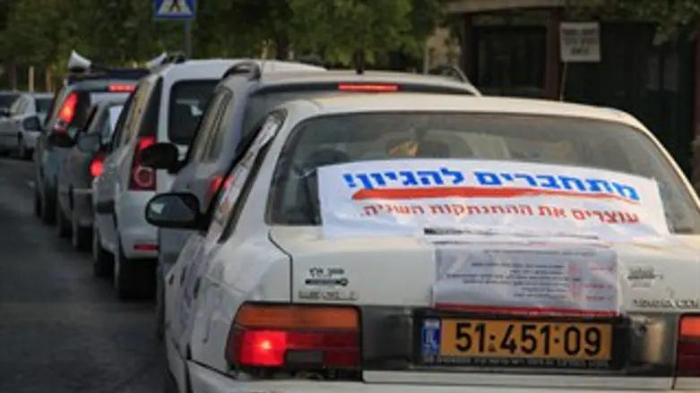 מחאת התושבים