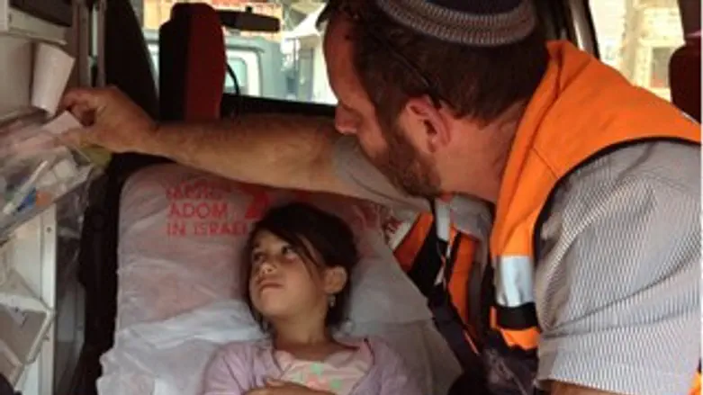 אחותה של שלהבת פס מטופלת