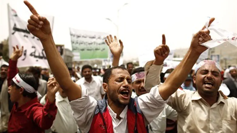 Yemen protest