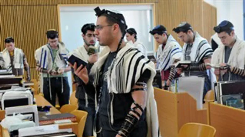 ישיבה. אילוסטרציה
