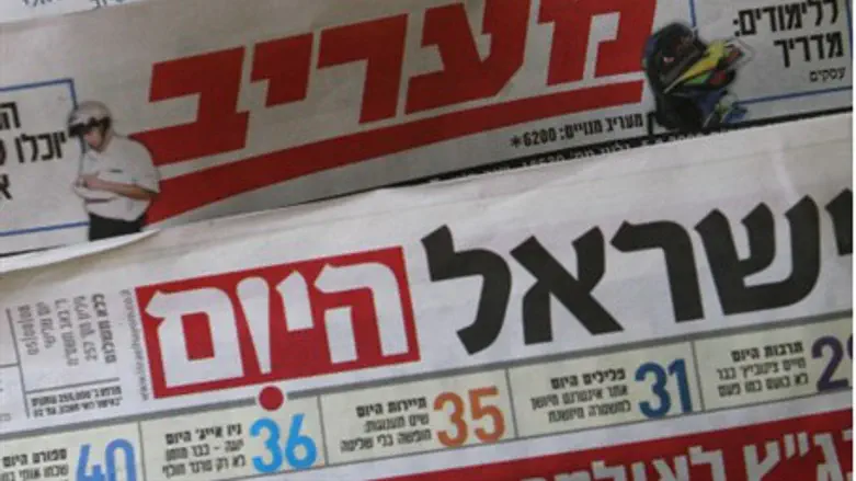 Maariv fading out
