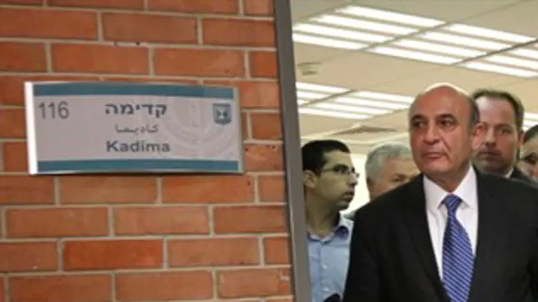 פורשים. קדימה