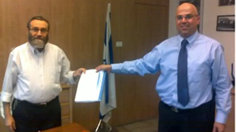 זקן גפני והדו"ח