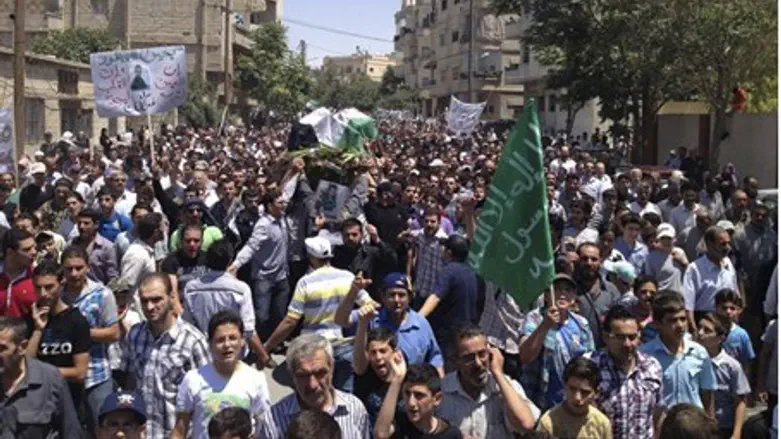 Damascus Funeral Procession