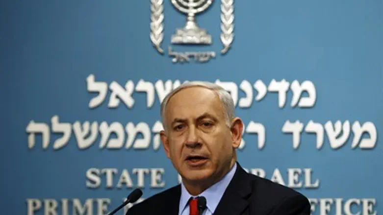 Netanyahu