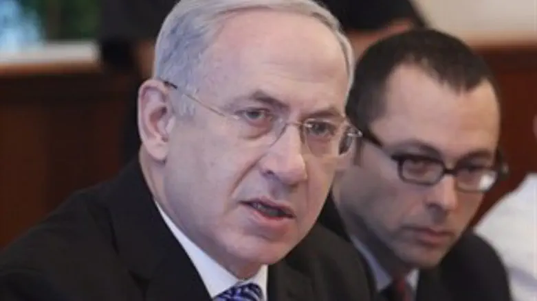 בנימין נתניהו