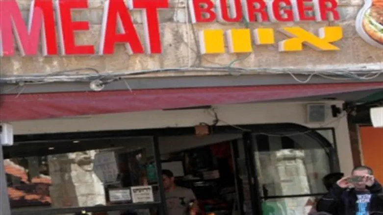 Fast food outlet in Israel