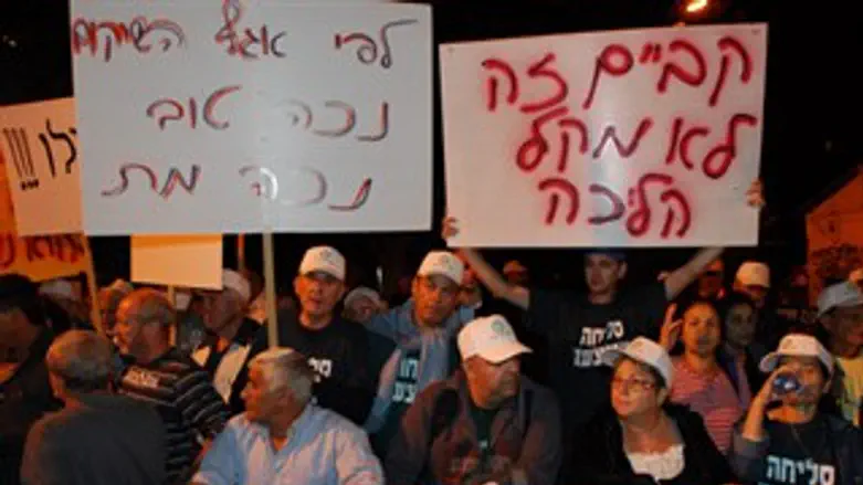 נכי צה"ל מפגינים