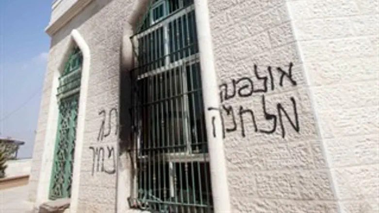 המסגד שהוצת