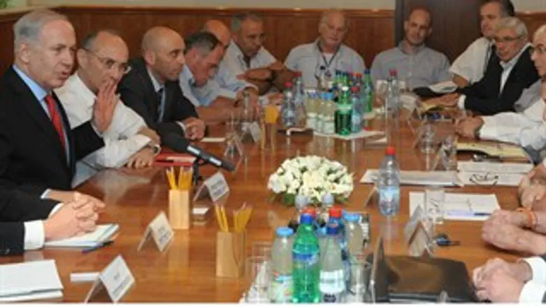 נתניהו בפגישה היום