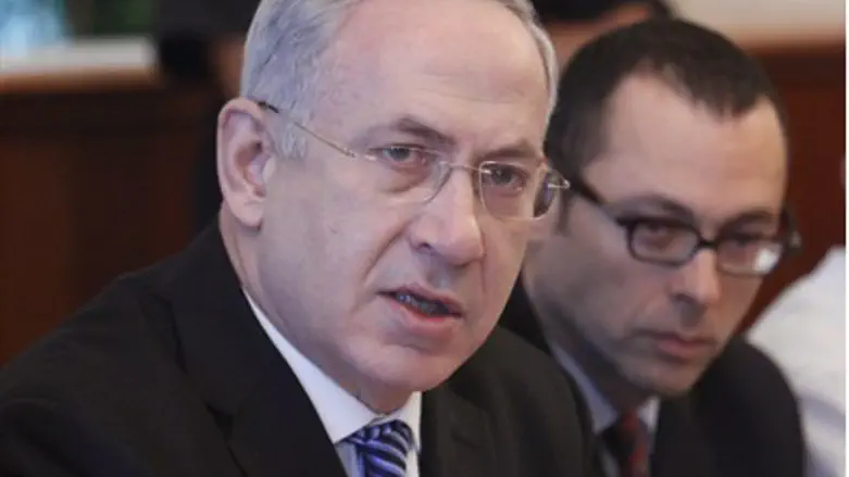 Binyamin Netanyahu