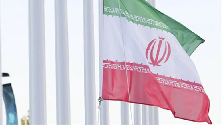 Iranian flag is raised at the welcome ceremon