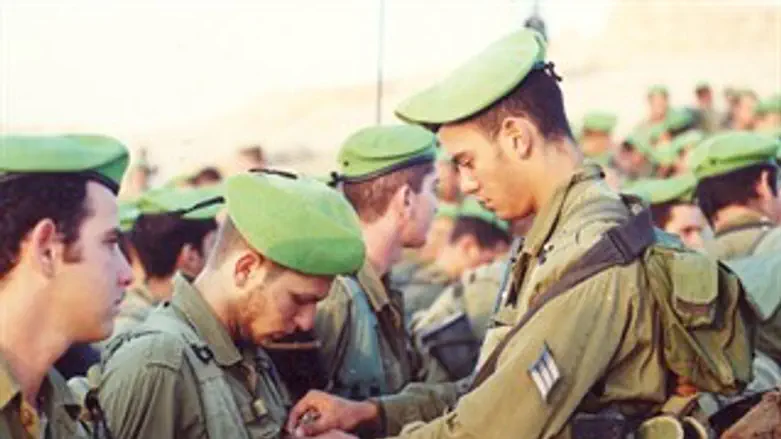 חטיבת הנח"ל