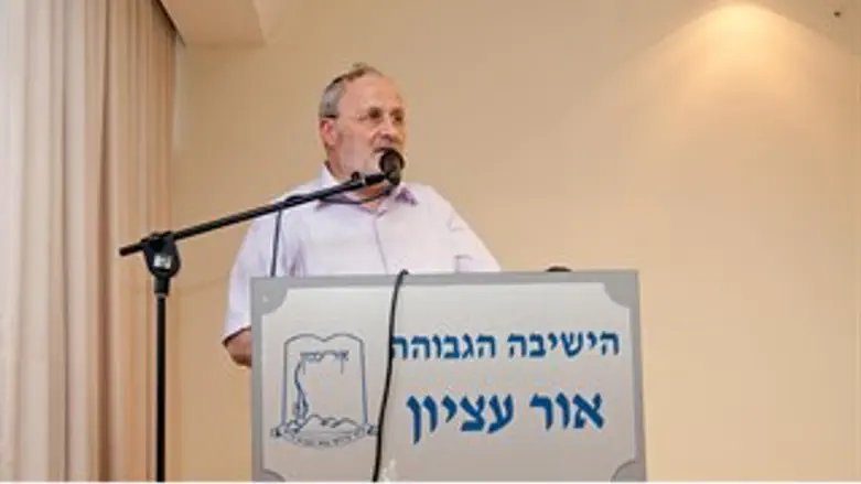 אורלב מברך בכנס