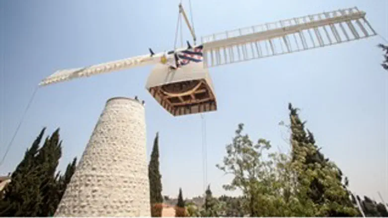 טחנת הקמח בשכונת ימין משה בירושלים