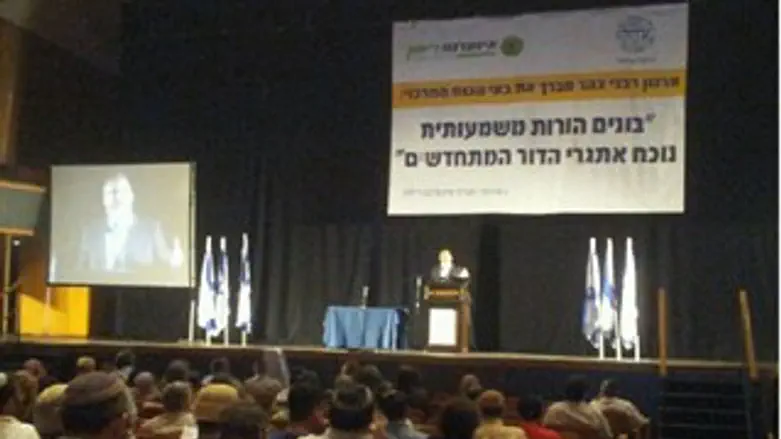 כנס רבני צהר הבוקר.