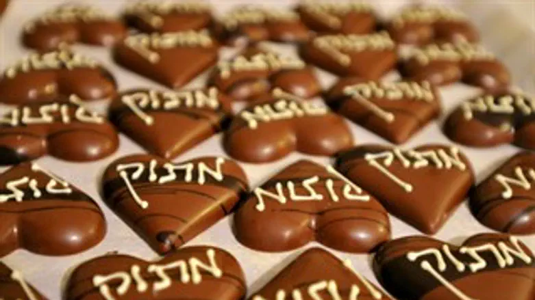 באמצעות שוקולד