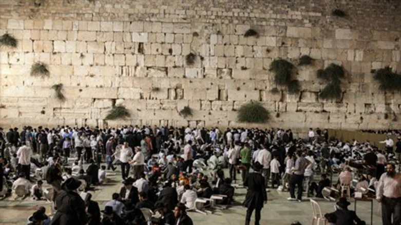 At the Western Wall