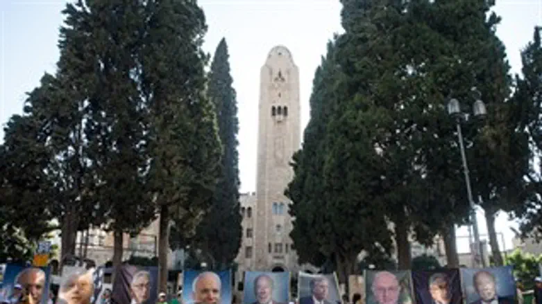 קוראים לשחרר את יונתן פולארד