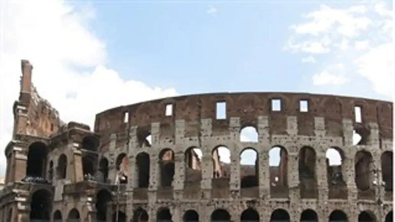 בצרות. הקולוסאום