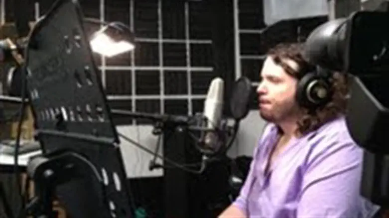 משנה את העולם. ויינרייך