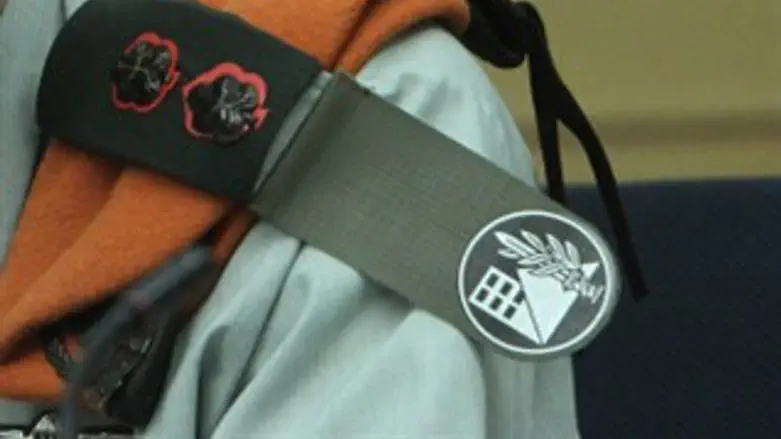 כומתה פיקוד העורף סגן אלוף