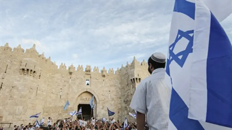 Damascus Gate