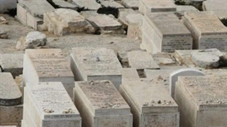 אילוסטרציה